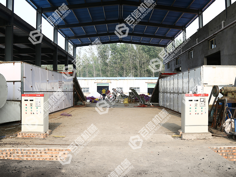 多功能連續(xù)式線(xiàn)椒烘干機(jī)