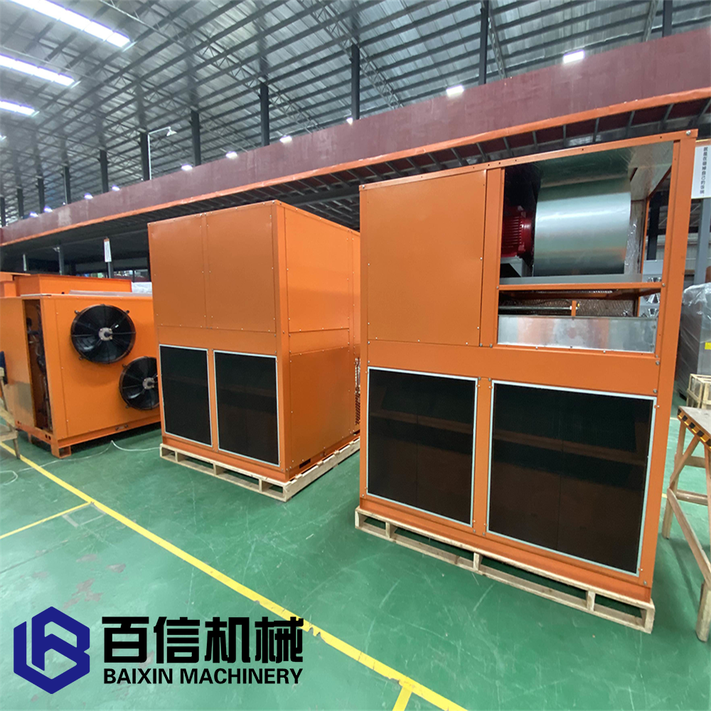 小型辣椒烘干機 小型辣椒烘干機