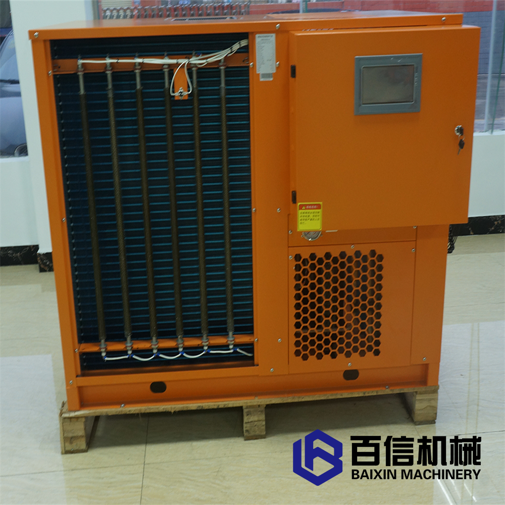 小型辣椒烘干機 小型辣椒烘干機