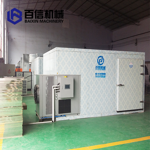 小型辣椒烘干機 小型辣椒烘干機